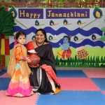 Janmashtami Story for Kids: The Wonderful Story of Lord Krishna’s Birth